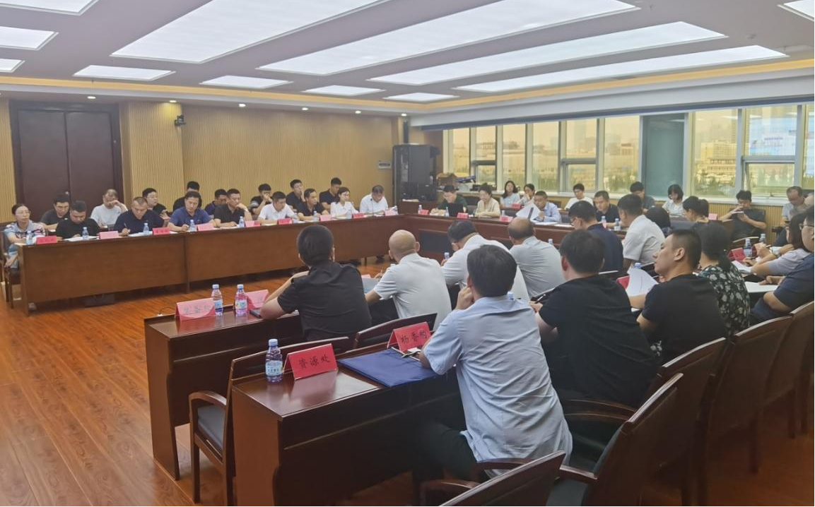 2024年全省工业投资及“两新”项目谋划推进工作会议在沈阳召开